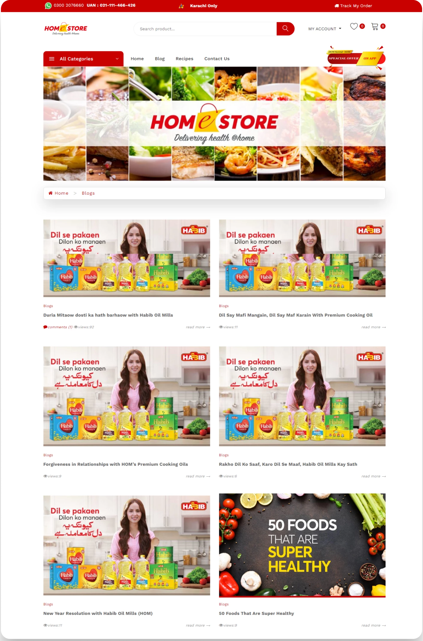Home Store Blog Page
