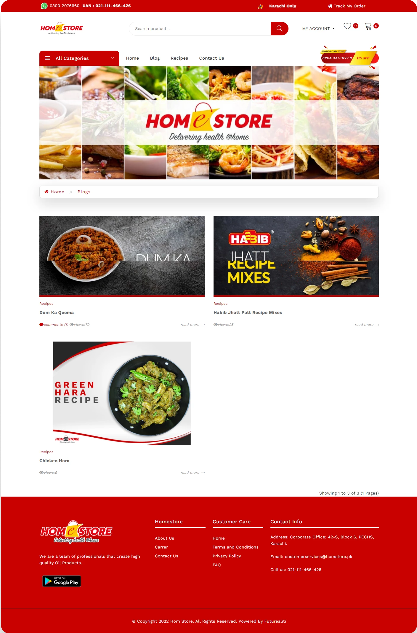 Home Store Recipe Page